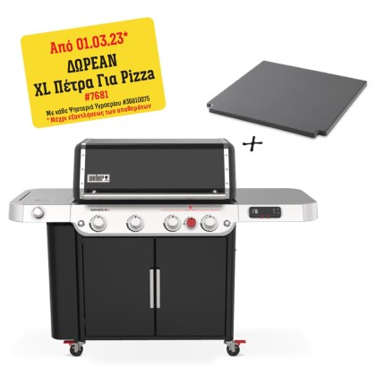 WEBER GAS BBQ Genesis Smart EPX-435